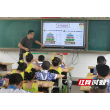 华容县开展2023年全民营养周暨“5.20”中国学生营养日宣传活动