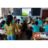 临湘市疾控中心积极开展全民营养周暨5.20中国学生营养日宣传