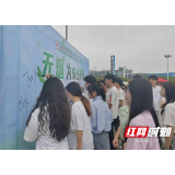 岳阳：无烟宣传进校园 迎接“世界无烟日”