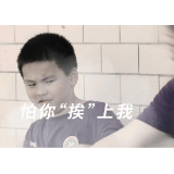 我本无烟 怕你”挨”上我