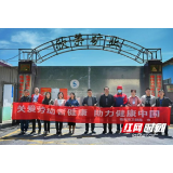 岳阳临湘市卫健局：积极推进职业病防治法宣传周活动