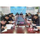 精细管理 日清月结 岳阳市华容县卫健局部署5月份工作