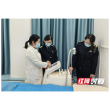 长沙市卫计综合监督执法局:医美需谨慎 选择正规机构降风险