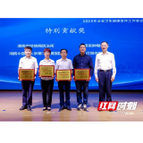 用笔端书写医学进步 湖南省肿瘤医院荣膺省级多项宣传与科普奖励