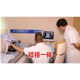 程序员久坐不爱喝水 “结石”屡发作