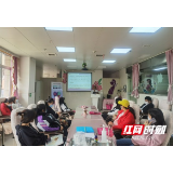张家界永定妇幼多种形式开展“世界地贫日”主题宣传活动