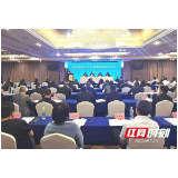 张家界：永定区2023年卫生健康暨党风廉政建设工作会议召开