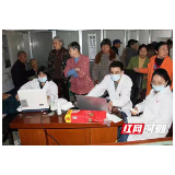 张家界:慈利县创医防融合新模式 做群众健康守门人