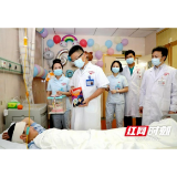 关注儿童健康 警惕恶性肿瘤｜11岁脑瘤女孩温暖过“六一”