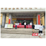 岳阳市华容县疾控中心开展“世界无烟日”宣传活动