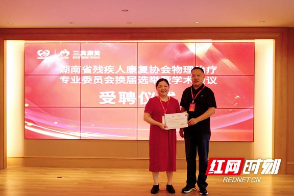 图片2.wm.jpg