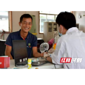 张家界南方运输有限责任公司无偿献血助力第20个世界献血者日