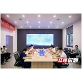 开启智慧医院新篇章 宁乡市人民医院智慧能源管理项目正式启用运营