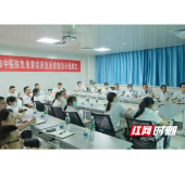 岳阳市中医医院组建急危重症救治“特战队”