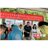 张家界:野生蘑菇中毒防控和营养膳食宣传进5A景区