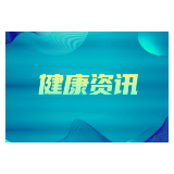 市州 | 湘潭：送医服务到农村