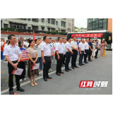 世界献血者日｜岳阳举办无偿献血志愿者助力希望工程公益活动