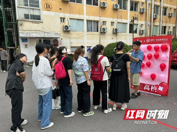图片2.wm.jpg