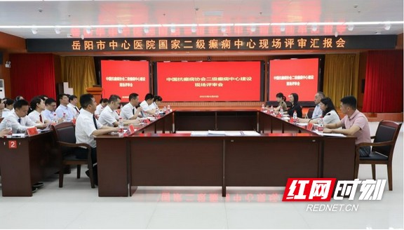 图片10.wm.jpg 图片10.wm.jpg