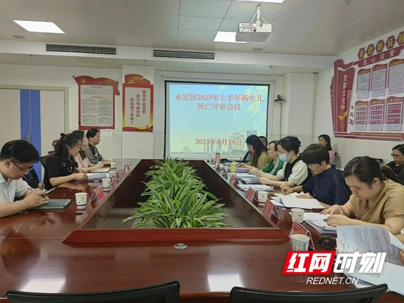 图片29.wm.jpg 图片29.wm.jpg