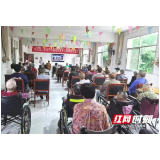 张家界市永定区卫健局开展心理健康教育“三进”活动