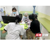 岳阳市妇幼保健院儿童保健与康复医学中心开展助长义诊