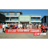 岳阳市卫健委青年理论学习小组开展“反诈防骗 智慧助老”志愿服务活动