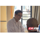 静脉化疗效果不佳？ 湖湘中医肿瘤医院黄海：杀癌新方法更精准、更高效