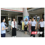 岳阳市人大常委会检查组到临湘中医医院开展中医药“一法一办法”执法检查