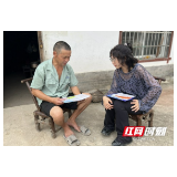 张家界武陵源区卫健局:开展“推进移风易俗 建设文明乡风”宣传活动