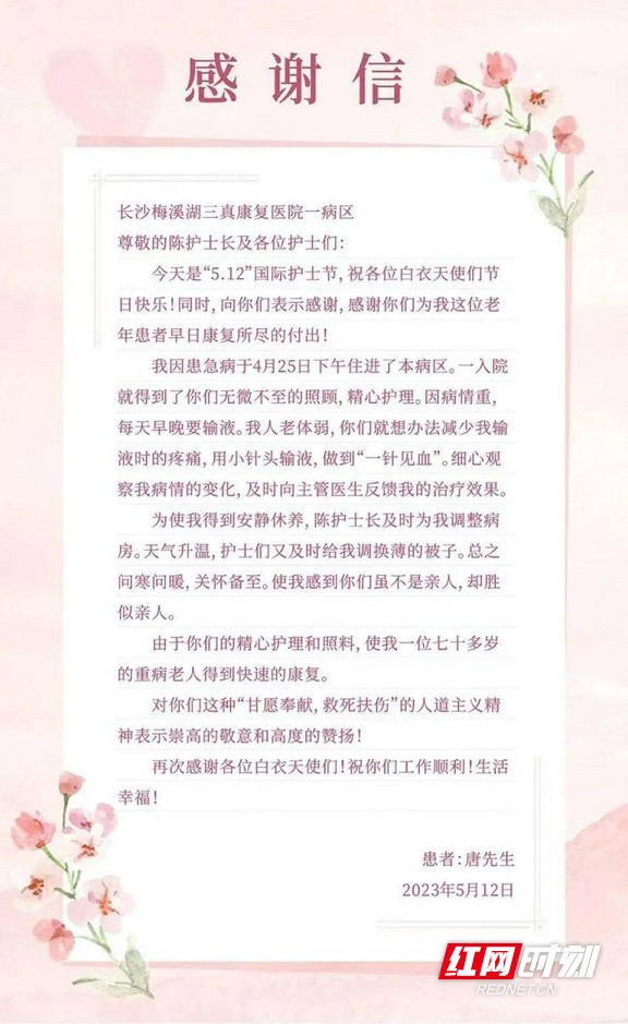 图片11.wm.jpg