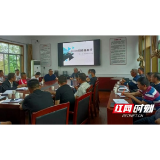 岳阳市华容县“妇幼健康基层行”活动走进乡镇卫生院