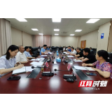 郴州市疾病预防控制中心顺利通过职业卫生技术服务机构资质变更评审