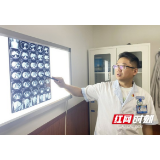 得了胆囊结石要不要手术？ 看完这篇文章你就全明白了