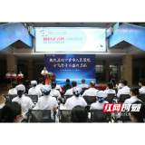 宁乡首台“全飞秒”开机！ 宁乡市人民医院引进德国蔡司全飞秒