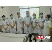 张家界市永定区西溪坪街道社区卫生服务中心成功抢救一名心脏骤停患者