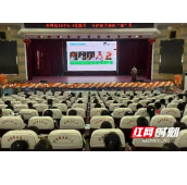 张家界市永定区开展第28个全国“爱眼日”宣传活动