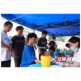 汇聚青春正能量 吉首大学张家界校区学子无偿献血传爱心