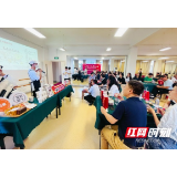 湖南省肿瘤医院工会：菜单式服务频“上新” 沉浸式关怀常“暖心”