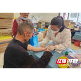 张家界武陵源：做实公卫免费体检服务 让老年人健康有“医”靠