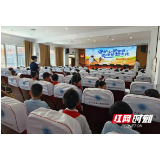 岳阳华容县开展2023年全国爱眼日宣传活动