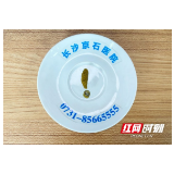 13岁初中生爱吃零食喝水少 胆囊竟被奇特结石填满