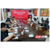 国家卫生县复审市级组来岳阳县督查评估