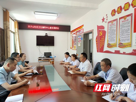 图片29.wm.jpg