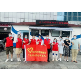 汇聚正能量 献血传爱心——长沙东大肛肠医院开展无偿献血活动