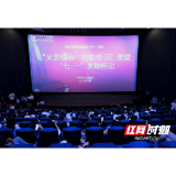 宁乡市人民医院:党建引领医院高质量发展的“五个一”行动