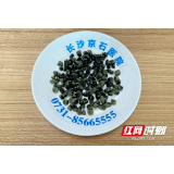 男子长期不吃早餐喝水少 保胆取出173颗黑褐色结石惊呆众人