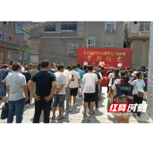 张家界市永定区疾控中心数字化门诊正式启用