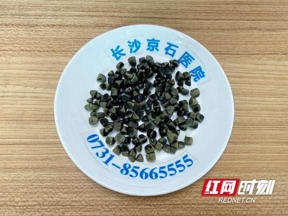 图片14.wm.jpg