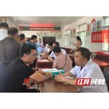 张家界市永定区卫健局“我为群众办实事”义诊活动进孙阳坪村